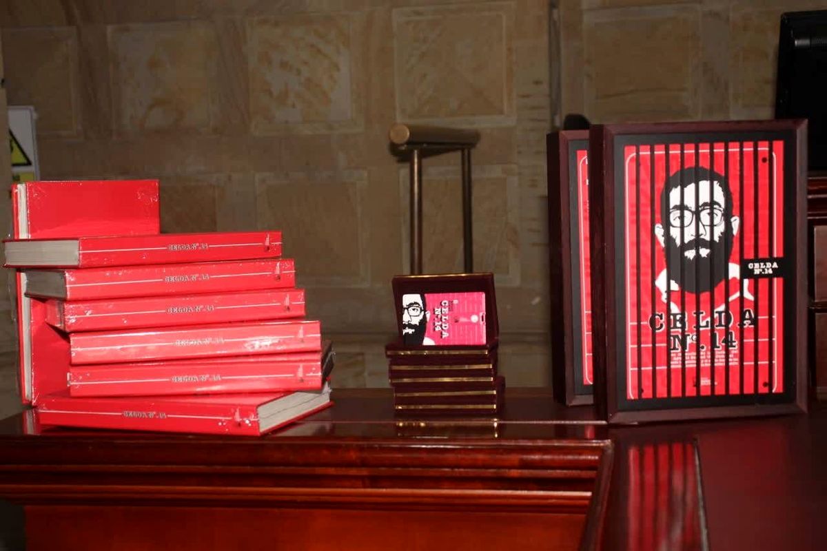 کتاب سلول شماره ۱۴ 