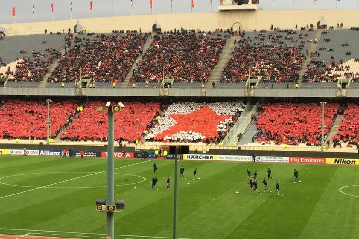 پرسپولیس و السد