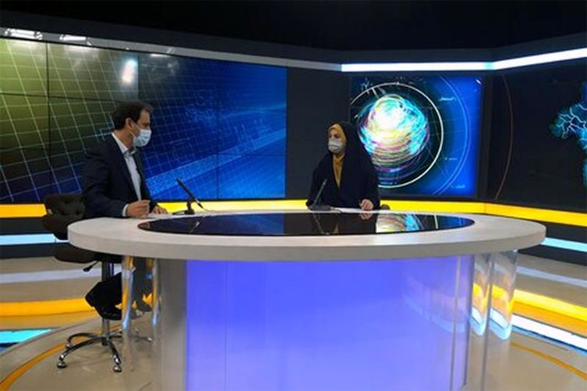 فولاد مبارکه اصفهان