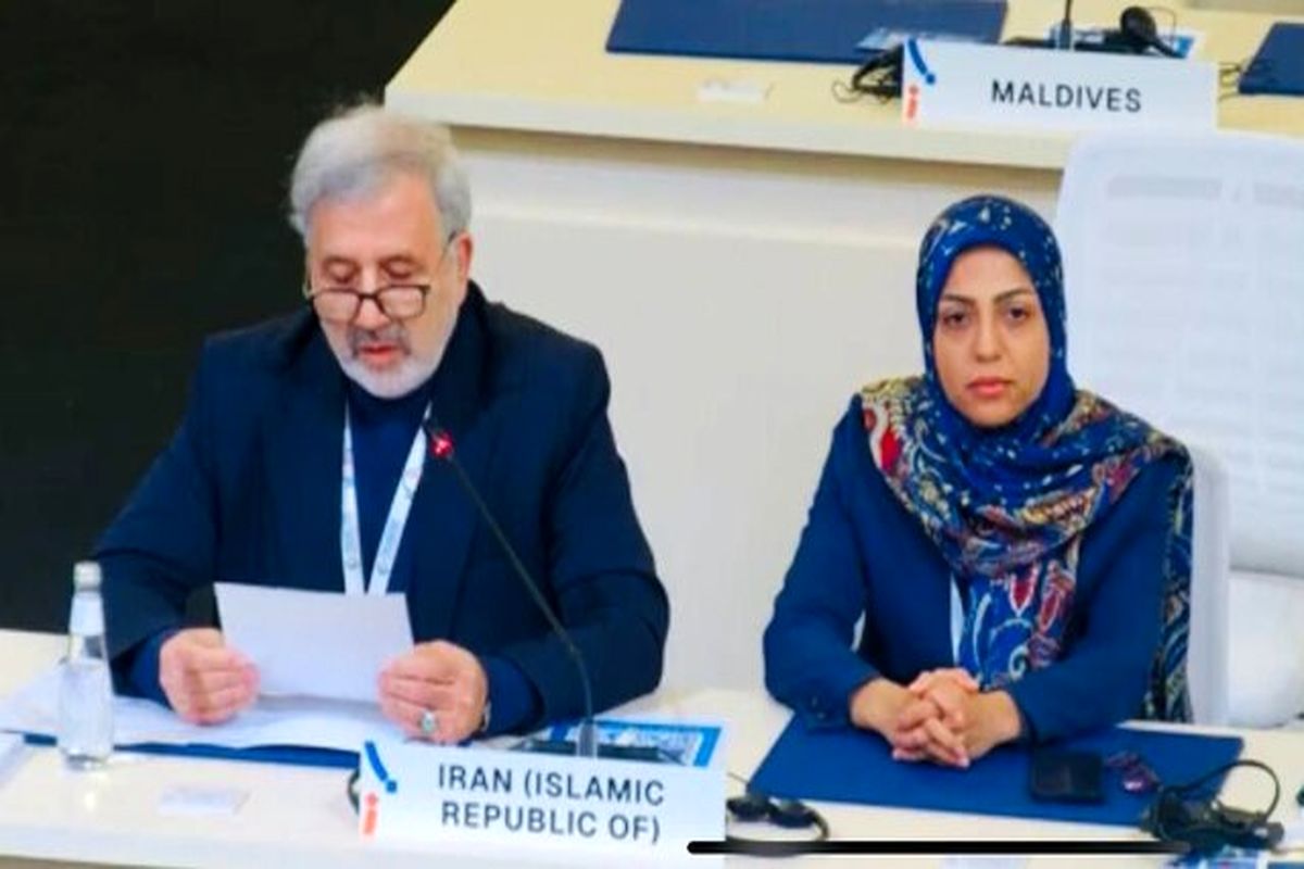 نمایندگان ایران