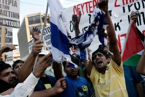 محاصره صدها گردشگر اسرائیلی در بندر سودا یونان به‌دلیل اعتراضات ضد صهیونیستی