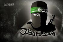 واکنش گردان‌های قسام به شهادت فرمانده ارشد حزب‌الله لبنان