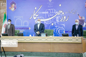 مطالبه‌گری،  با زورِ پول نمی‌شود!