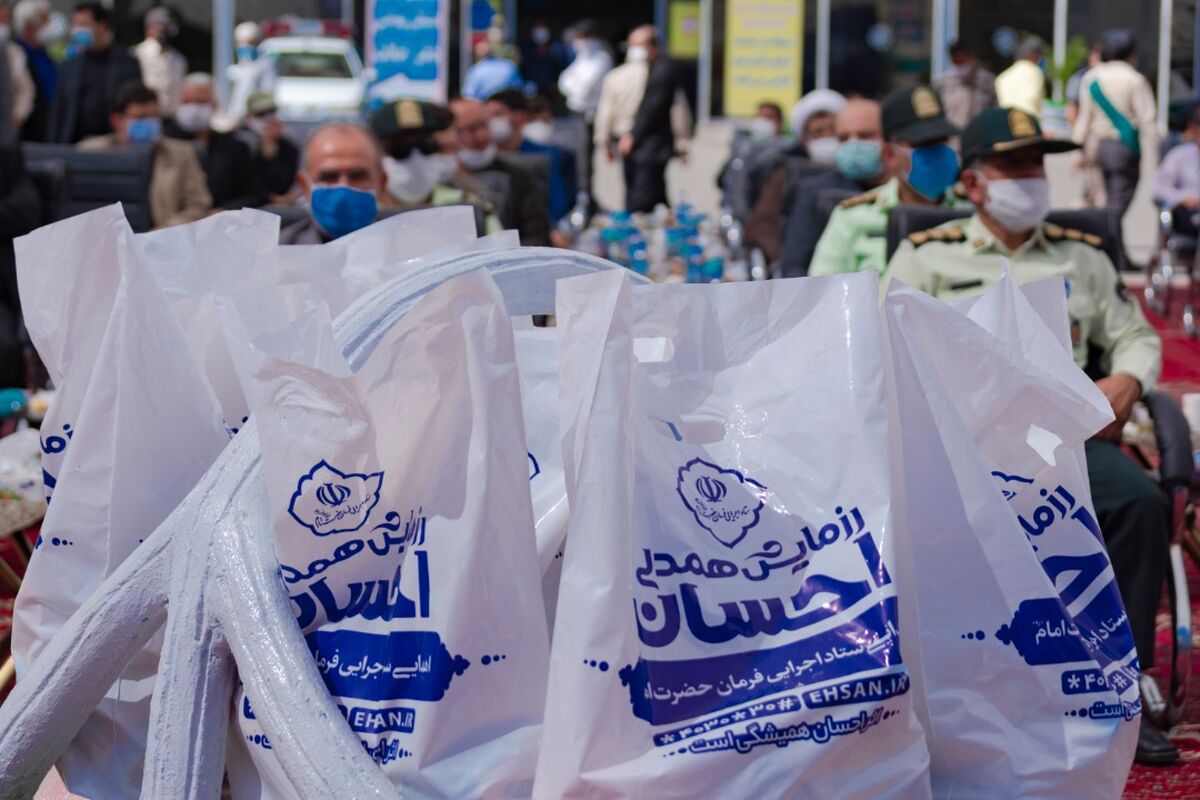 بنياد بركت