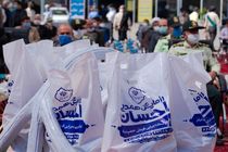 بنیاد برکت بازوی قوی نظام برای کمک به محرومین است