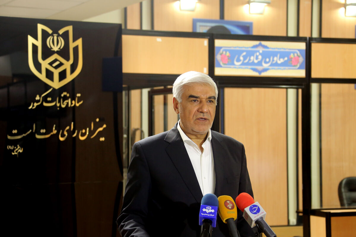 احمدی
