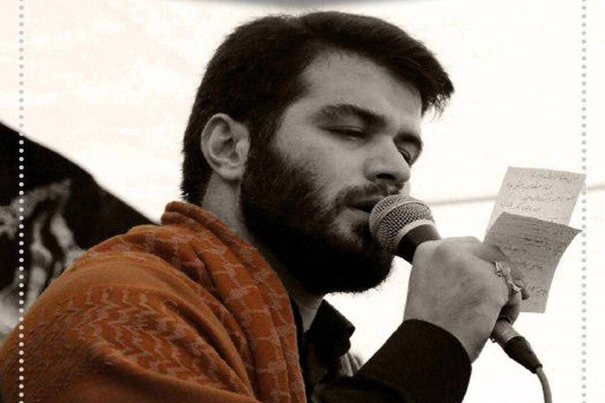 دانلود مداحی با صدای میثم مطیعی مخصوص اربعین