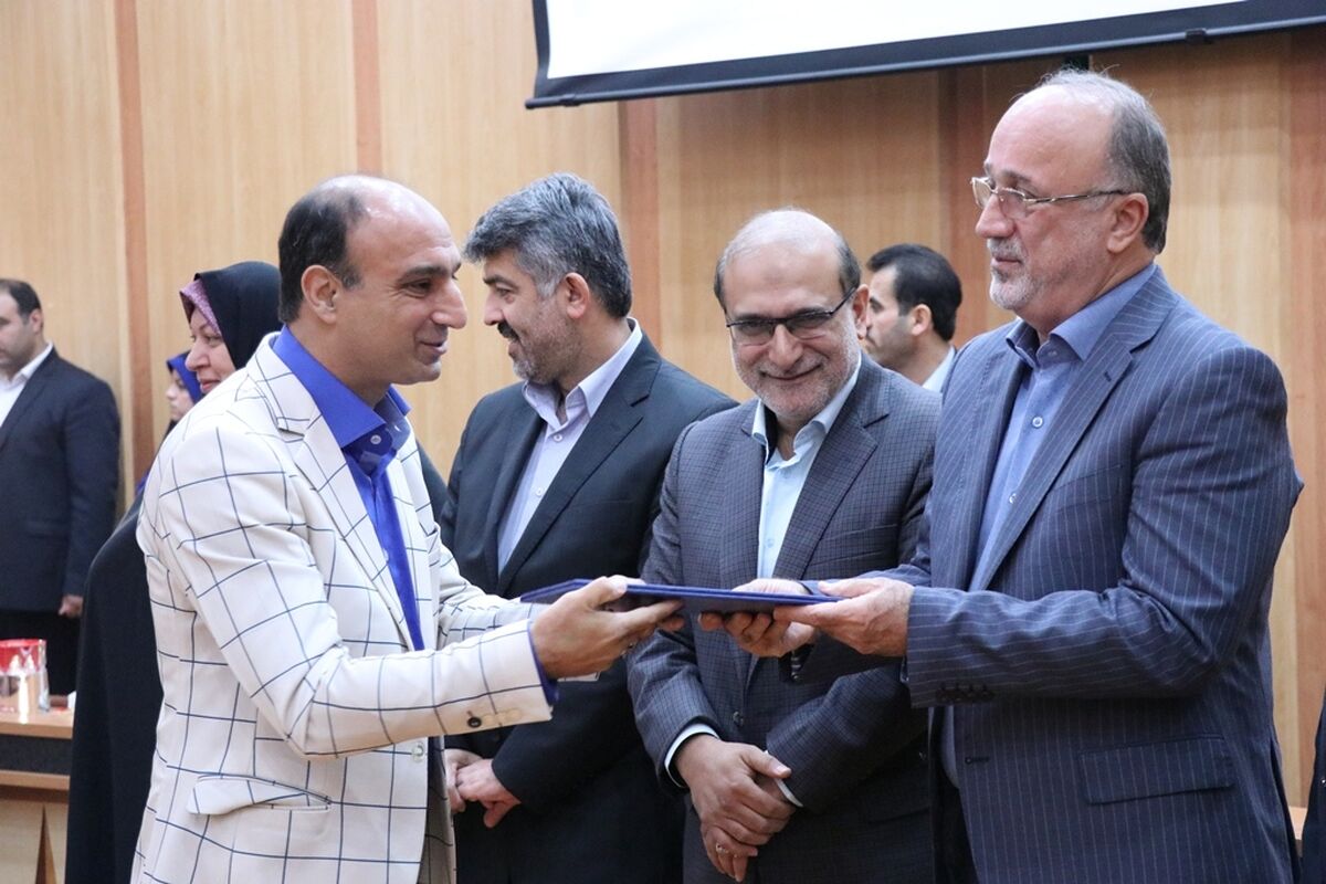 همایش بهزیستی