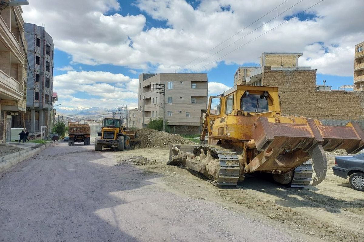 راه
