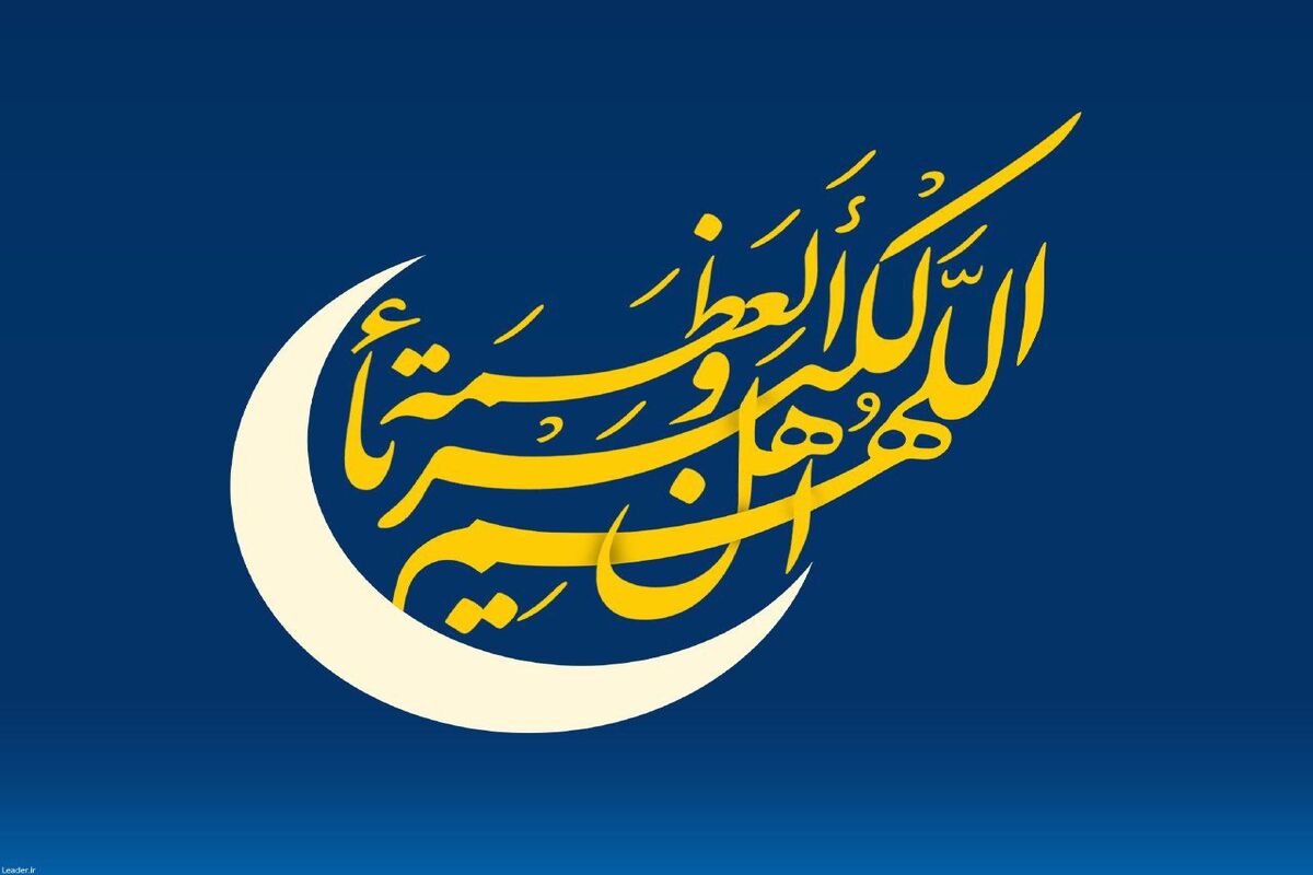 ماه شوال