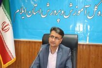 برای مجریان طرح غربالگری در استان گواهی سطح ۱ و ۲ صادر می شود