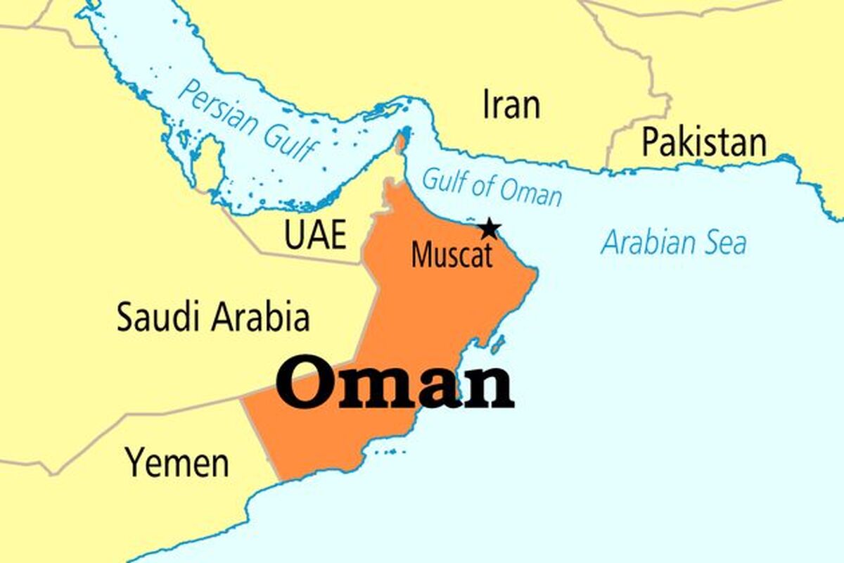السویق+عمان