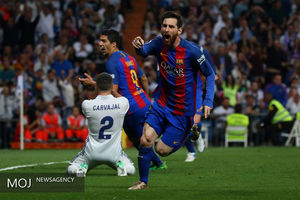 دوست ندارم پیروزی رئال مادرید را ببینم