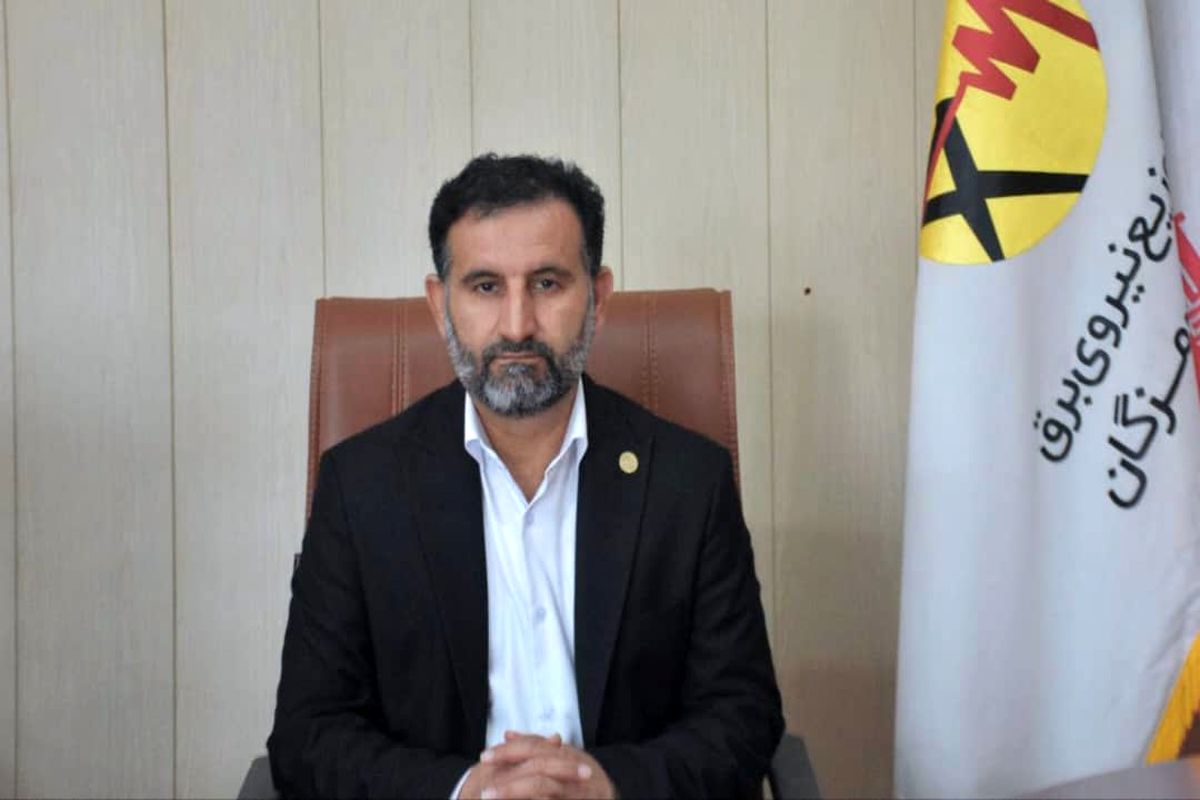 توزیع برق هرمزگان 