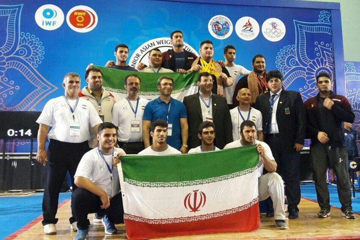 وزنه بردار