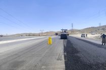 بخشی از گره‌های اجرایی احداث باند دوم محور شهرکرد ـ شلمزار باز شد