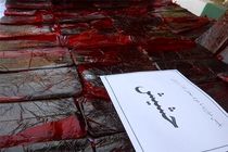  ۱۰ قاچاقچی مواد مخدر در یزد دستگیر شدند