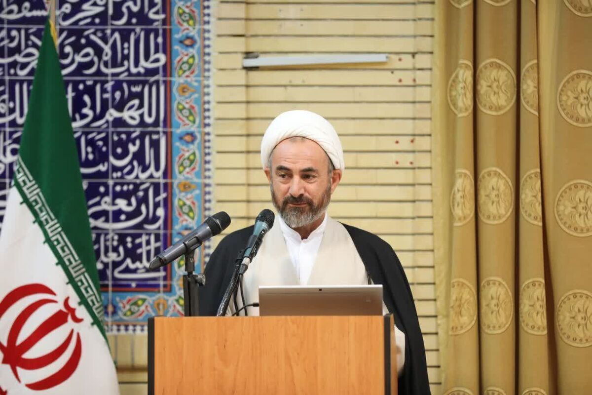 اما جمعه ایلام