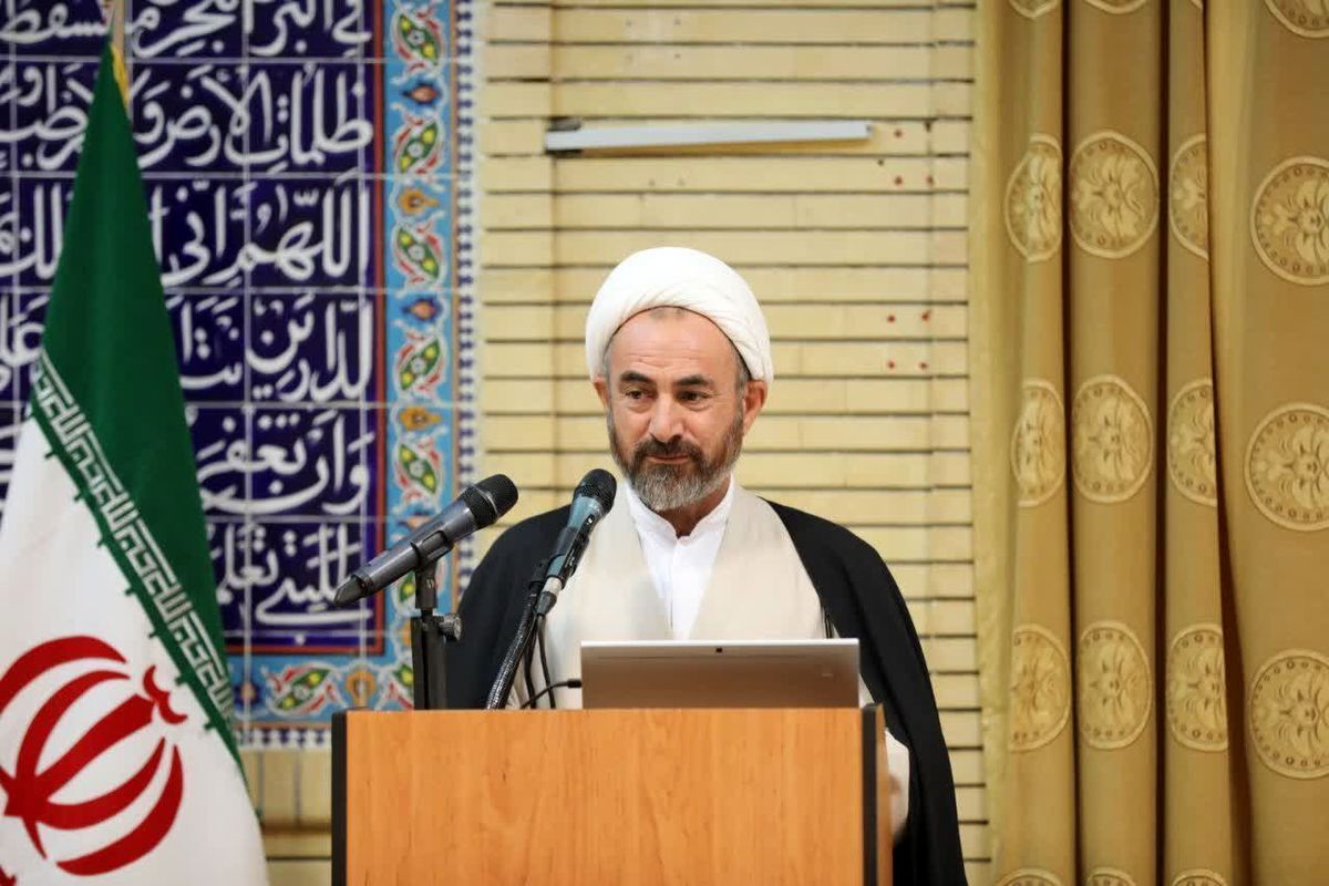 اما جمعه ایلام