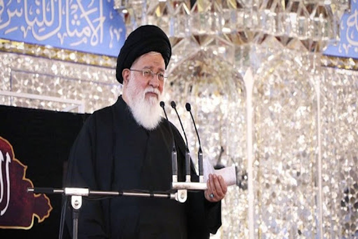 امام جمعه مشهد