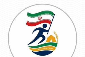 قهرمانی فارس در المپیاد روستاییان و عشایر کشور