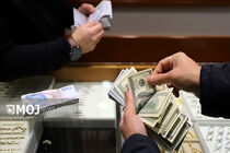 جدیدترین قیمت ارزها در بازار آزاد امروز سه‌شنبه ۱۸ تیر ۱۴۰۴