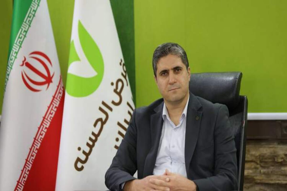مهر ایران