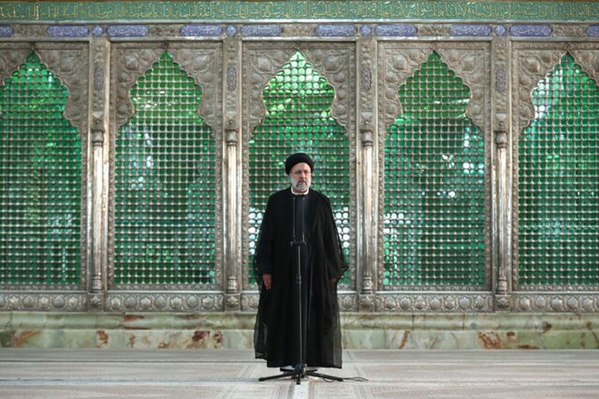 رییسی