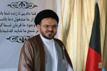 حضرت امام خمینی ( ره ) مستضعفان جهان را از ظلم ستمکاران رهانیده است