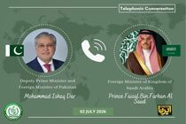 وزرای خارجه پاکستان و سعودی از پیشرفت در مذاکرات دوحه استقبال کردند