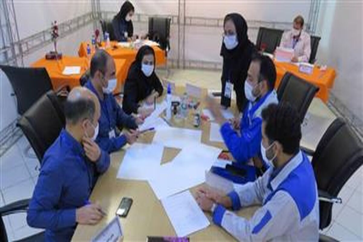 شرکت فولاد امیرکبیر کاشان