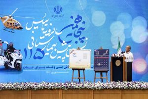 اورژانس خط مقدم نظام سلامت کشور است