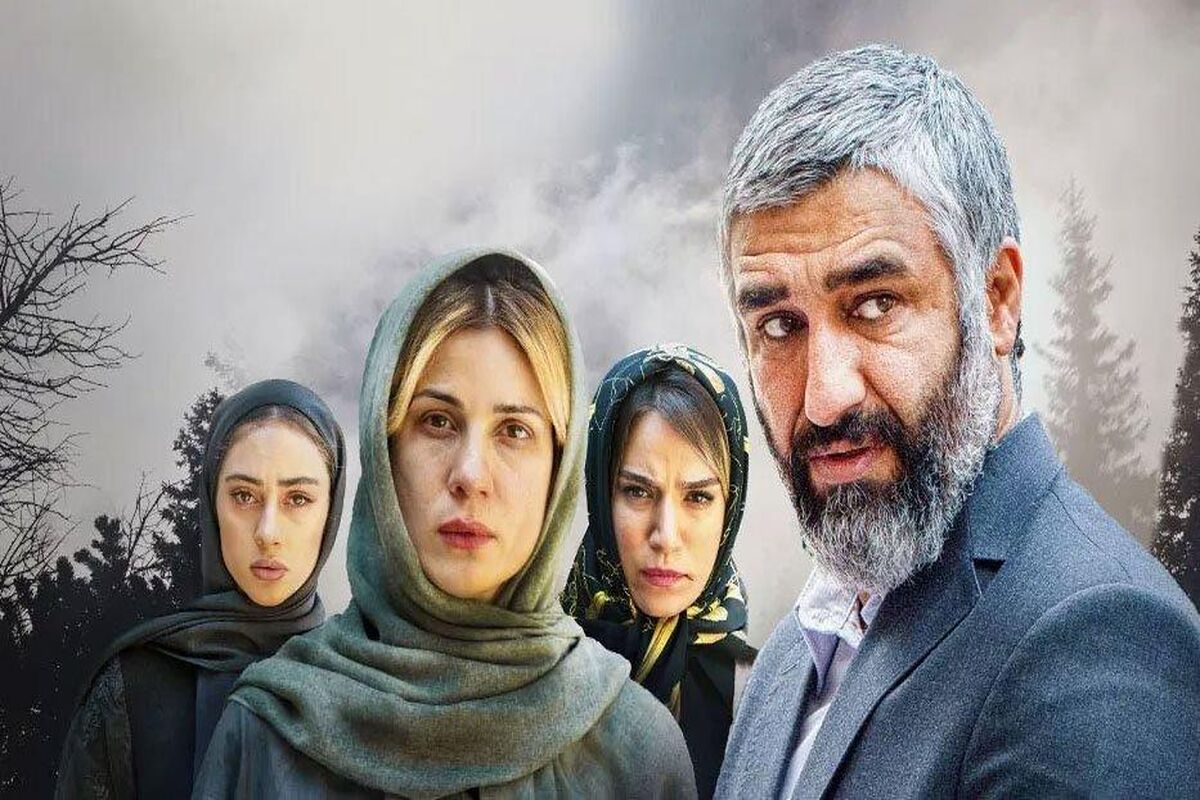 فیلم علفزار