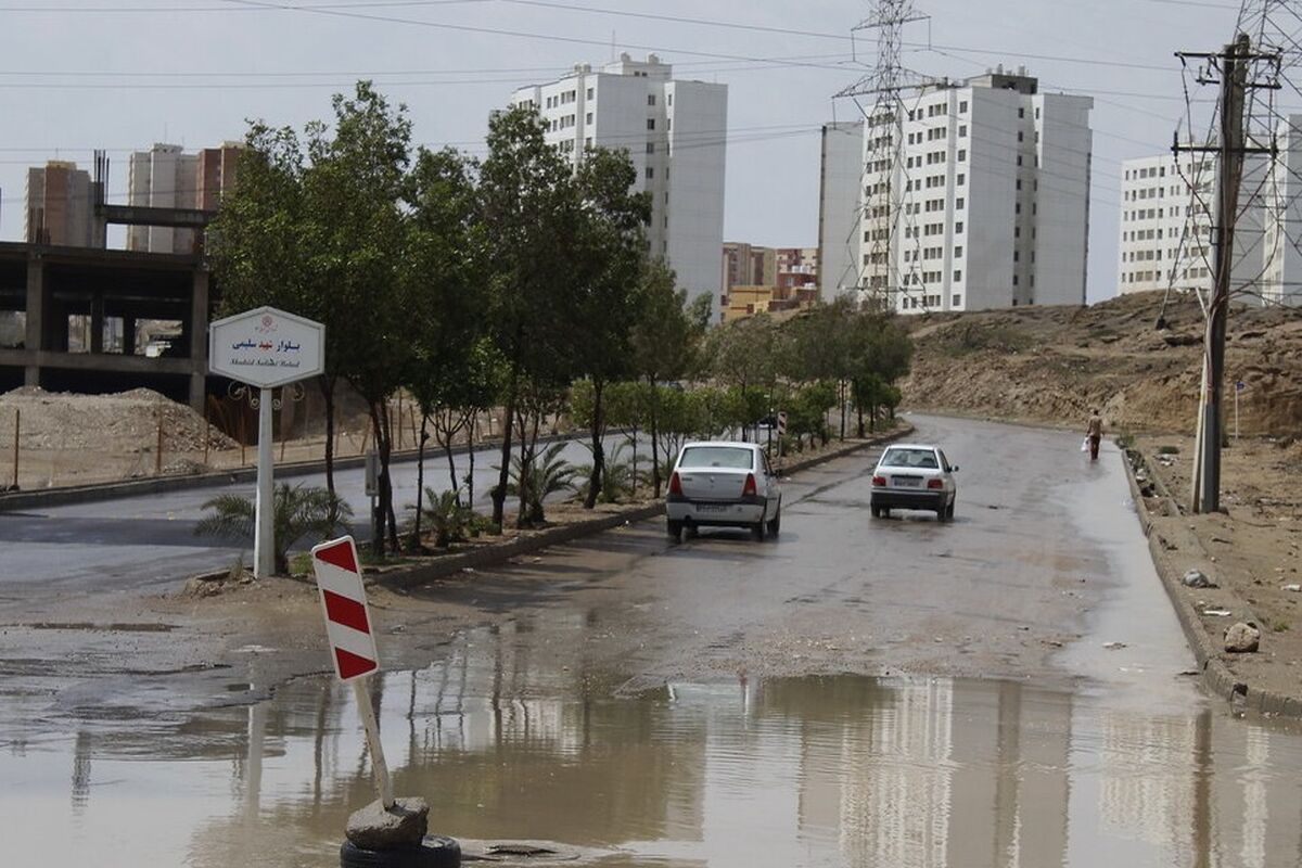 بندرعباس