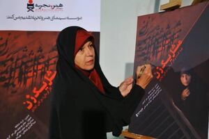 مستندی درباره زندگی فائزه هاشمی در هنروتجربه