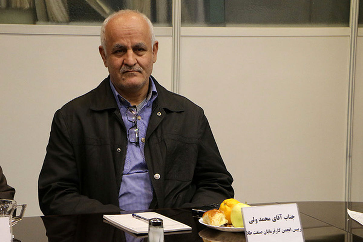 عبدالله محمد ولی