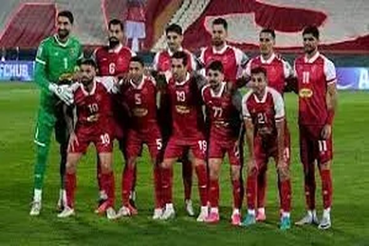 پرسپولیس