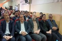 دانشگاه و دانشجو پرچمدار آگاهی‌بخشی و پیشران توسعه استان