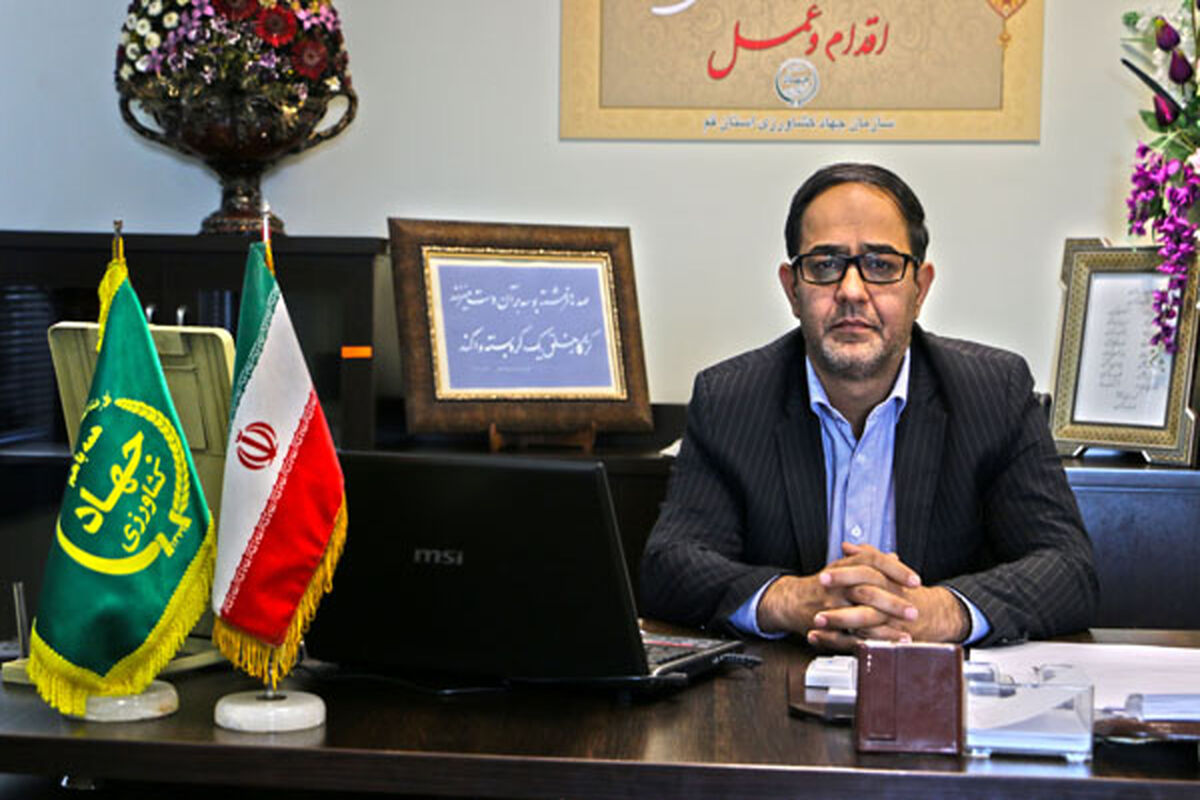 رئیس سازمان جهاد کشاورزی استان قم