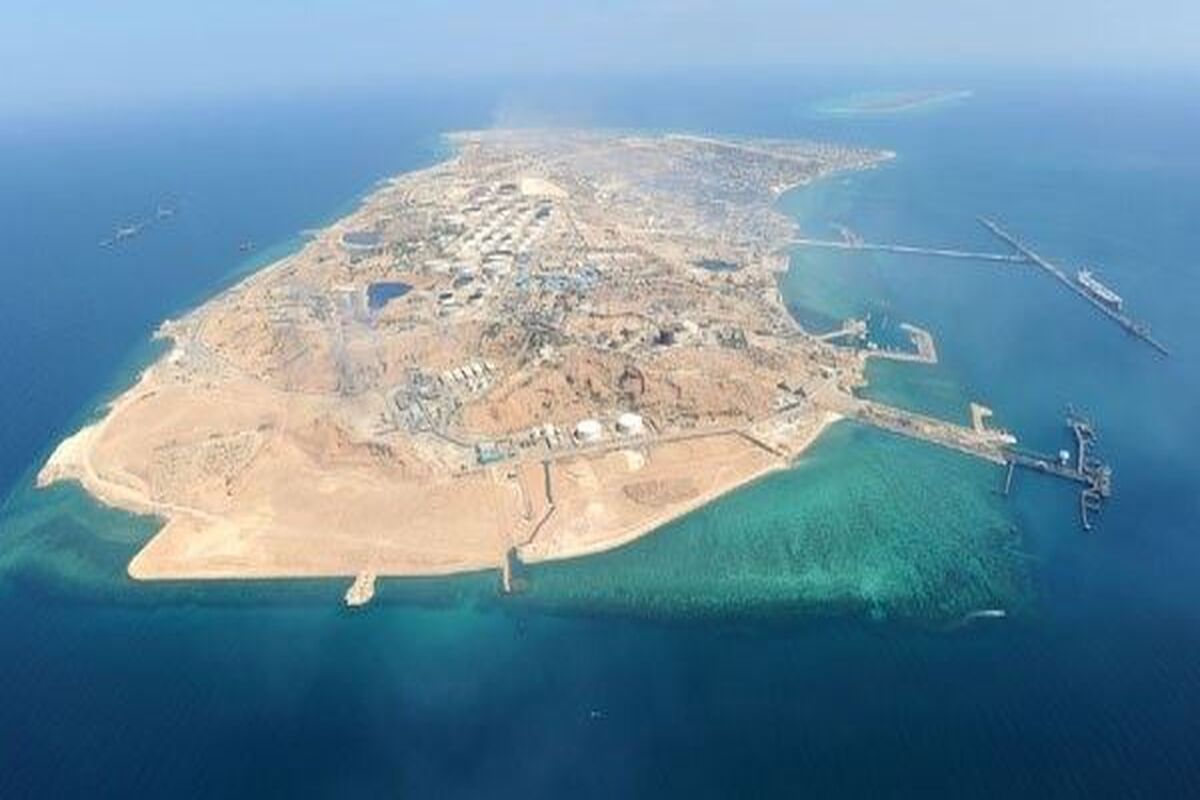 جزیره+خارک