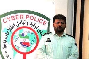 کلاهبرداری در سایت‌های خدماتی و فروش اجناس دست دوم