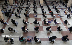 اعلام نتایج کنکور و یک اتفاق معنادار