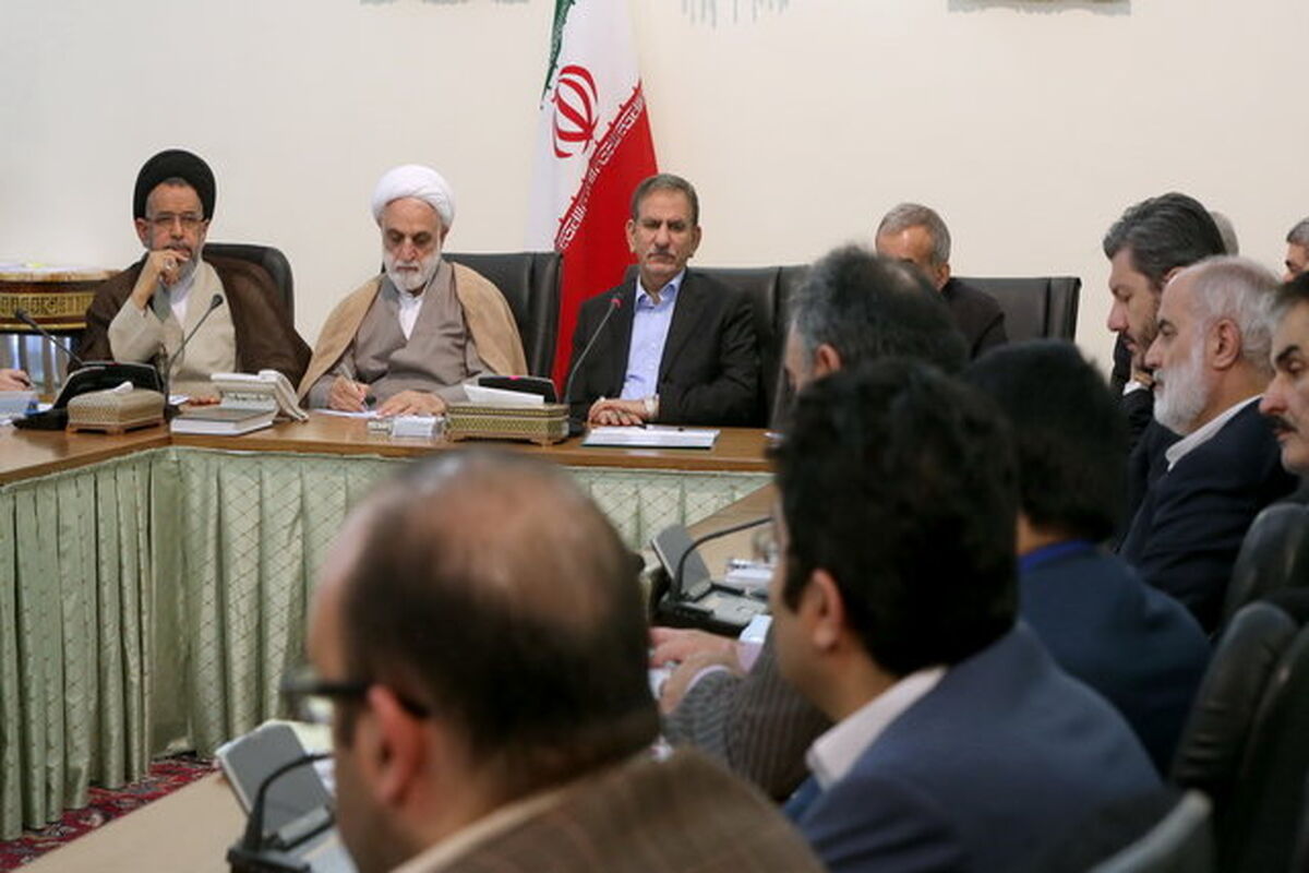جهانگیری1