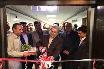 سازمان تامین اجتماعی در راستای توسعه کمی و کیفی مراکز درمانی برنامه های متعددی را اجرایی ساخته است