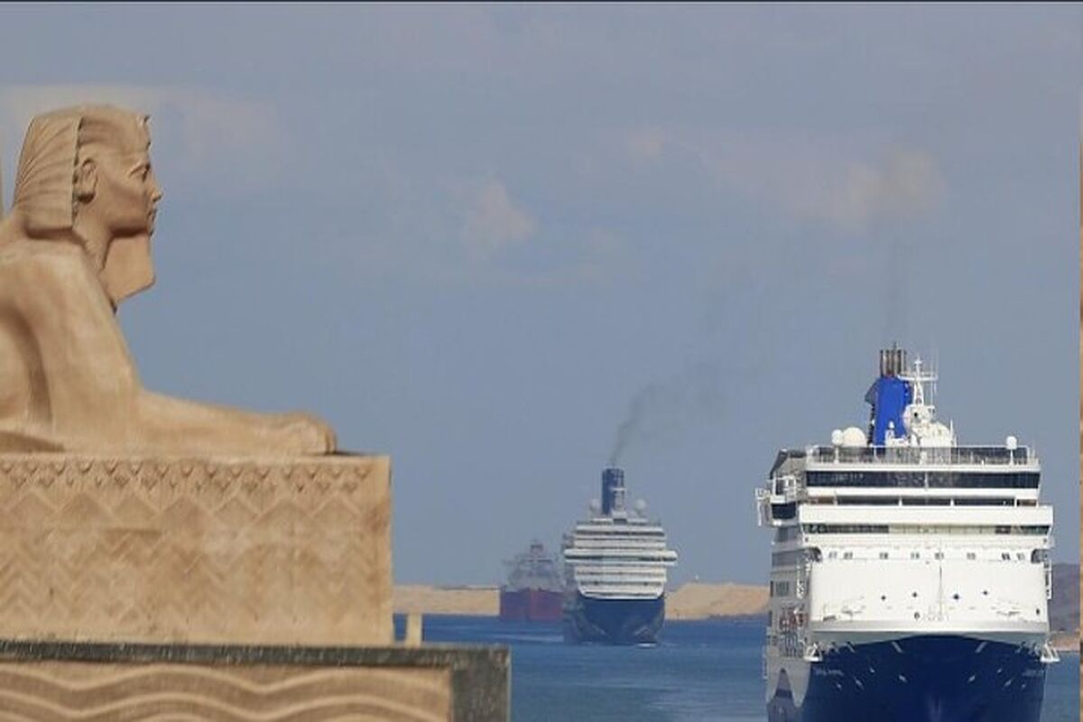 مصر