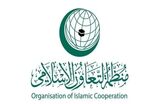 سازمان همکاری اسلامی نسبت به افزایش تروریسم شهرک‌نشینان اسرائیلی هشدار داد