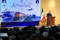 اصلاح شبکه حمل‌ونقل باید بر اساس استانداردهای بین‌المللی، فناوری مناسب و کیفیت پایدار انجام شود