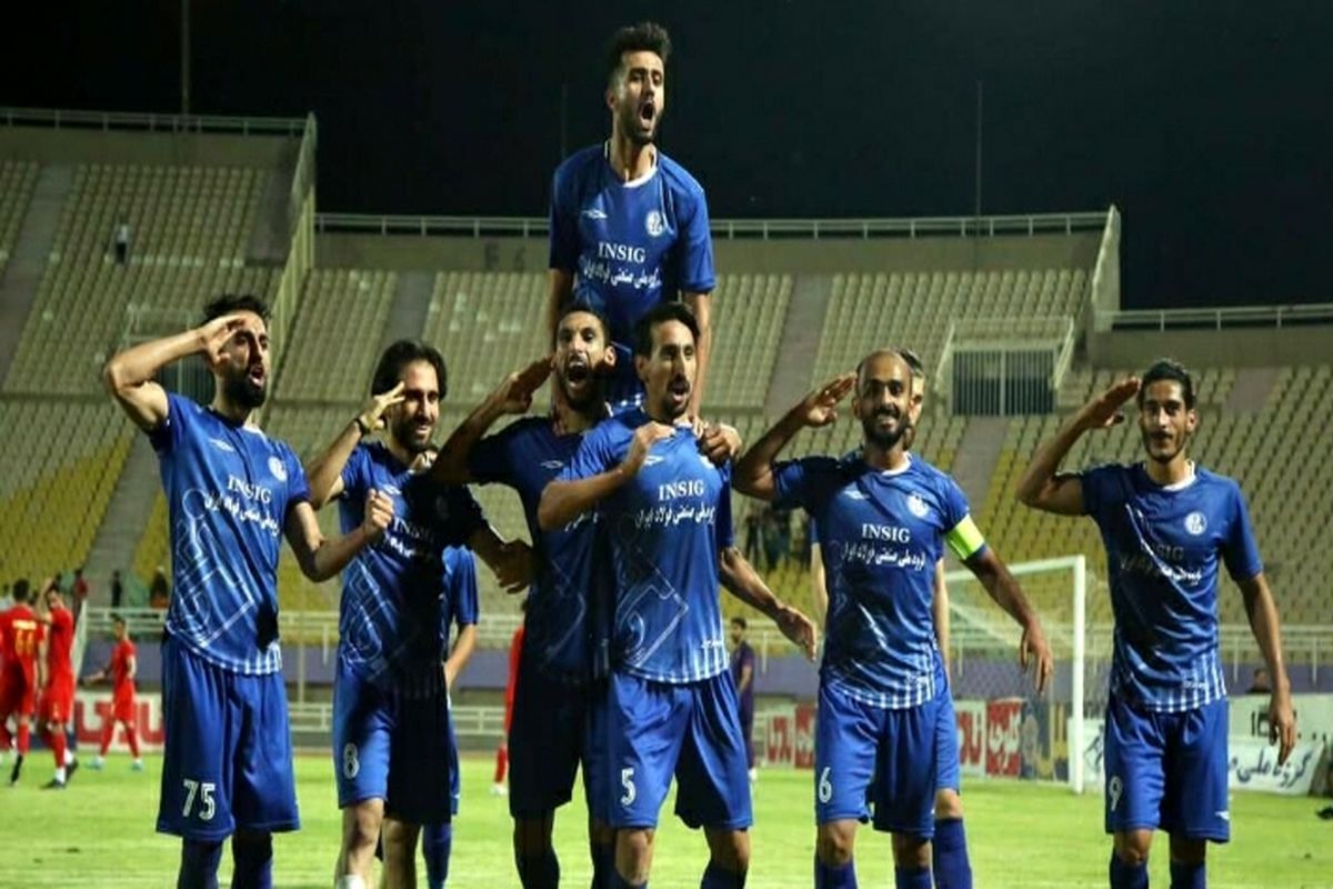 استقلال خوزستان 