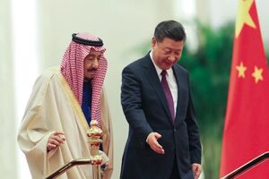 چین بدنبال حذف آمریکا از منطقه و تغییر معادلات جهانی نیست/ سیاست خارجی مقوله منافع محور است