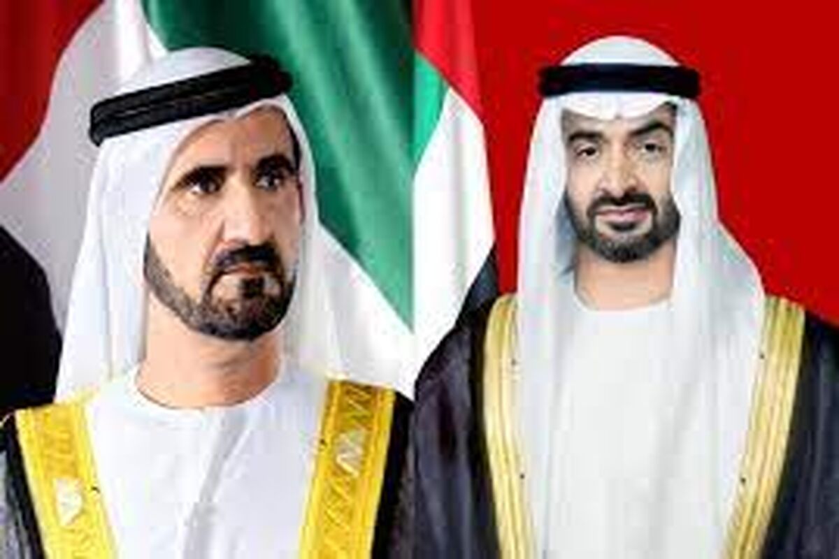 مقامات ارشد امارات